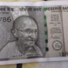 500 Rs. Note with 786
