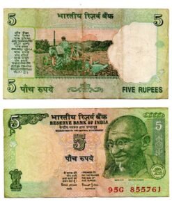 5 Rupees Tractor Note