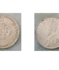 1 Rupee Coin 1916