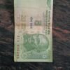 5 rupees coin
