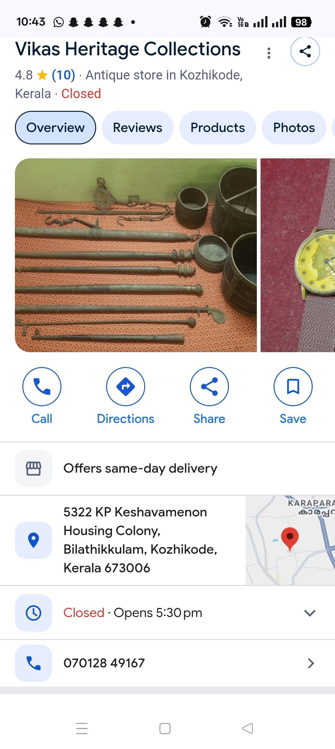 vikasheritagecollections