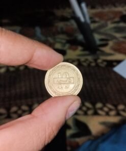 5 Fils Bahrain Coin