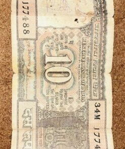 10 RUPEE OLD NOTE