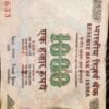 Rs 1000 Signature Series Signed by Bimal Jalan Inset Plain 2011 Issue Unc Unique and Rare