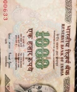 Rs 1000 Signature Series Signed by Bimal Jalan Inset Plain 2011 Issue Unc Unique and Rare