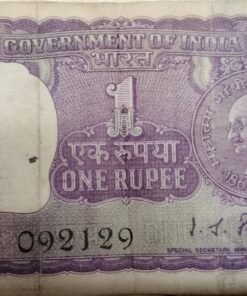 One ruppe note for sale