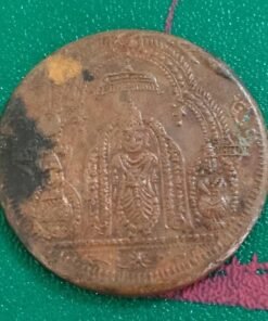 Temple Medallions or Prasadam Tokens 19th Century