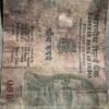 bimal jalan (1997)5 rupee note tractor along with farmer