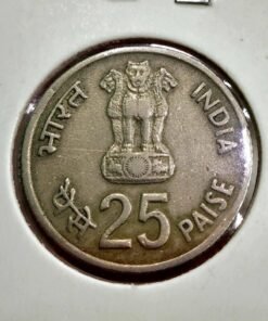 25 paise 1982 hyderabad mint WHAT UP 7808669948
