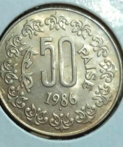 fifty paise1986 bombay mint 7808669948