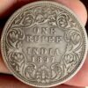 one rupees 1897 silver coin 11.66 gm 7808669948