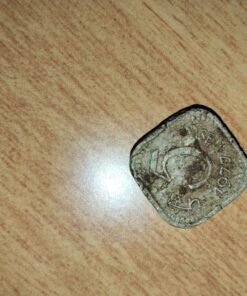 ₹5 old coin
