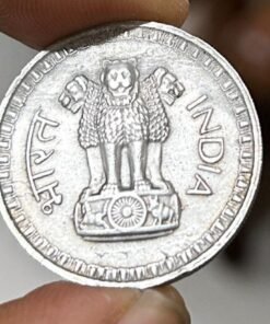 ONE RUPEES 1970 10 GM WHATUP 7808669948