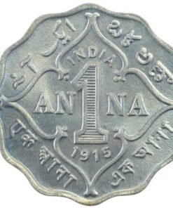 ONE ANNA 1915 3.85 GM WHAT UP 7808669948