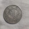 1 Rupee 1919 coin