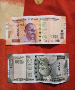 786 Number Note of 500 & 200