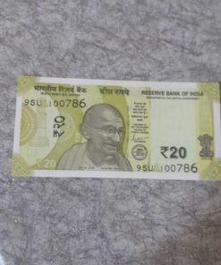 New Currency Note 786