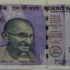 786_Rs100_174786