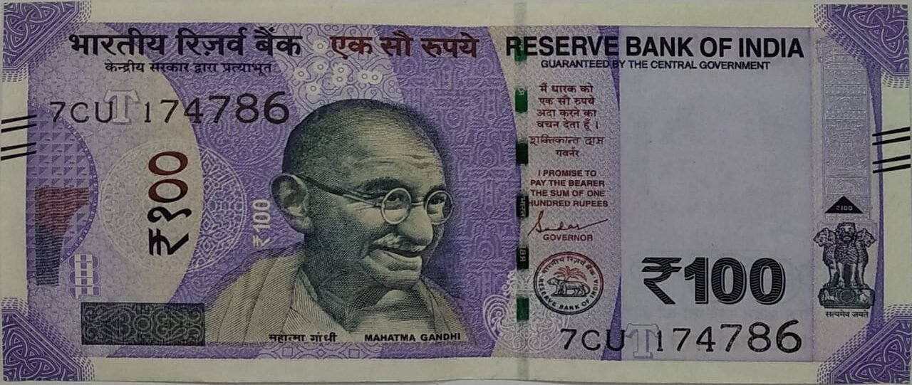 786_Rs100_174786