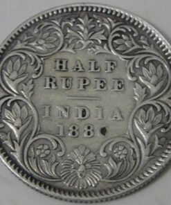 half rupees 1880 5.82 gm contact 7808669948 only hand delivery