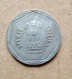ONE RUPEES 1983 HYDRABAD MINT 6 GM 7808669948