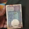1rs indian old note 1991 (1 piece)