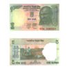 Indian 5 rupees