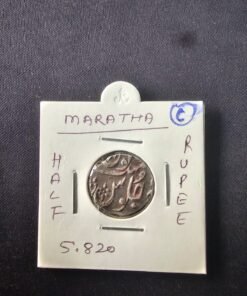 MUGAL MARTHA HALF RUPEE COIN (SILVER)