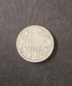 QUEEN VICTORIA 1 RUPEE SILVER COIN 1897
