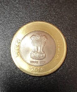 Republic India Rupees 10 Coin
