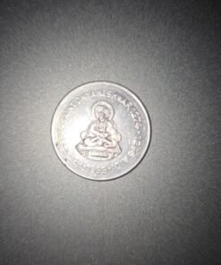 The ₹5 commemorative coin honoring Sant Dnyaneshwar (1274–1296 A.D.)