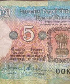 5 RS OLD NOTE