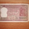 2 rupee indian note