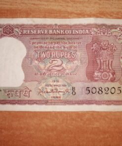 2 rupee indian note