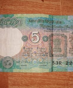 5 rupee note