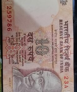 Rupees 10 Note - Lucky Serial Ending 786 - Governor Y.V. Reddy - 23A Prefix