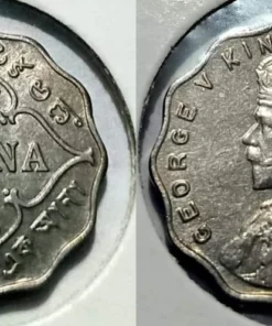 ONE ANNA 1915 3.85 GM WHAT UP 7808669948