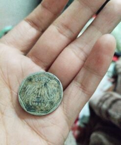 1 rupee coin 1985