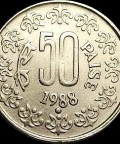 fifty paise1988 noida mint 7808669948