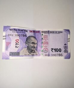 Unique 786 note of Rupee 100/-