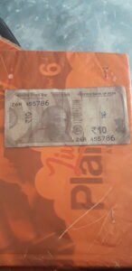 Rare Indian currency with serial number 26R 455786