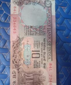 Rare Peacock Design Ten rupee bill