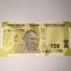 Rs.20/- note serial number 117786. Auspicious and lucky