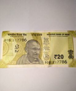 Rs.20/- note serial number 117786. Auspicious and lucky