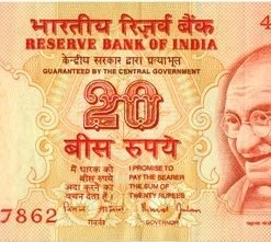 200 Rupee Note