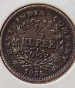 one quarter rupees Victoria queen 1835 whatup 7808669948