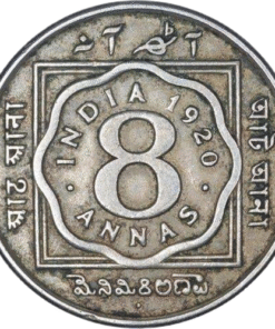 eight anna 1920 silver coin 7.77 GM WHATUP 7808669948