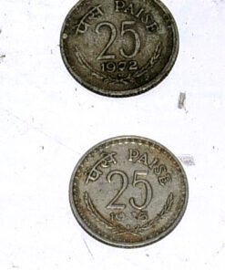 25 paise coins