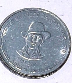 Bhagat Singh Rs.5 Coin