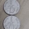 25 Paise